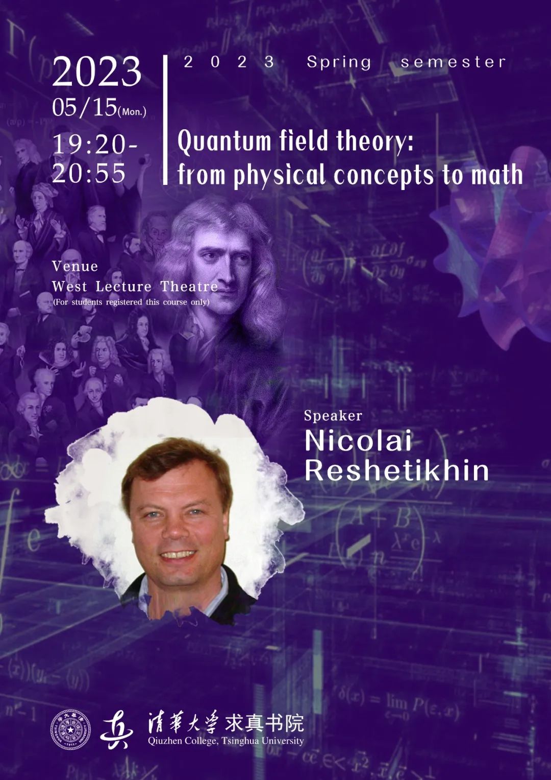 Quantum field theory: from physical concepts to math