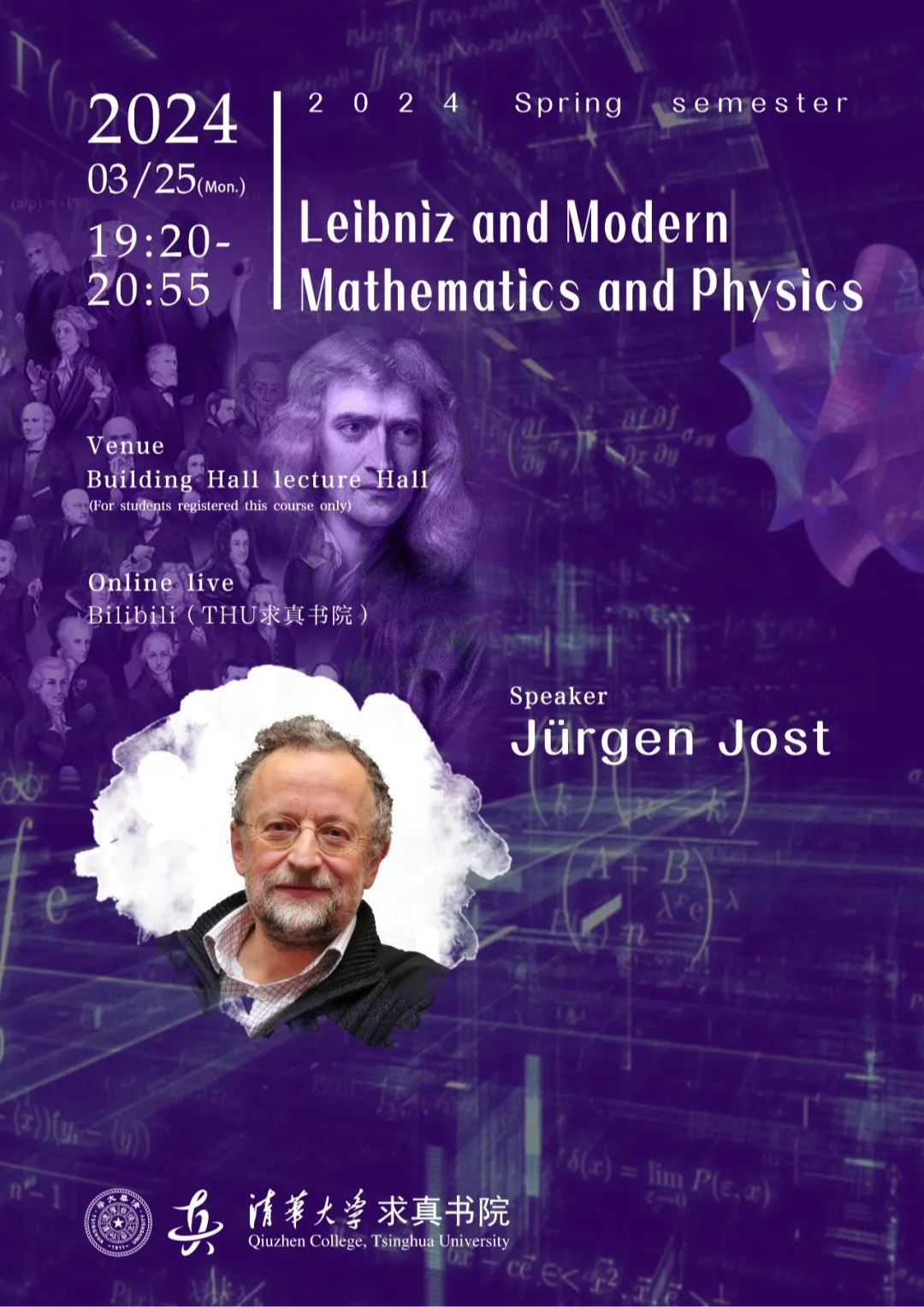 Leibniz and Modern Mathematics and Physics