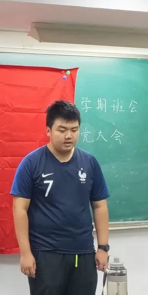 5619